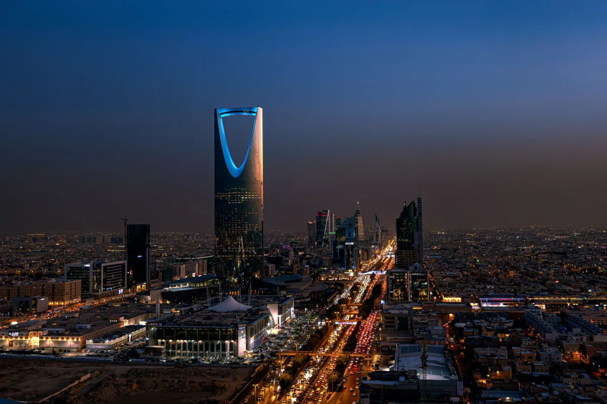 فرع الرياض