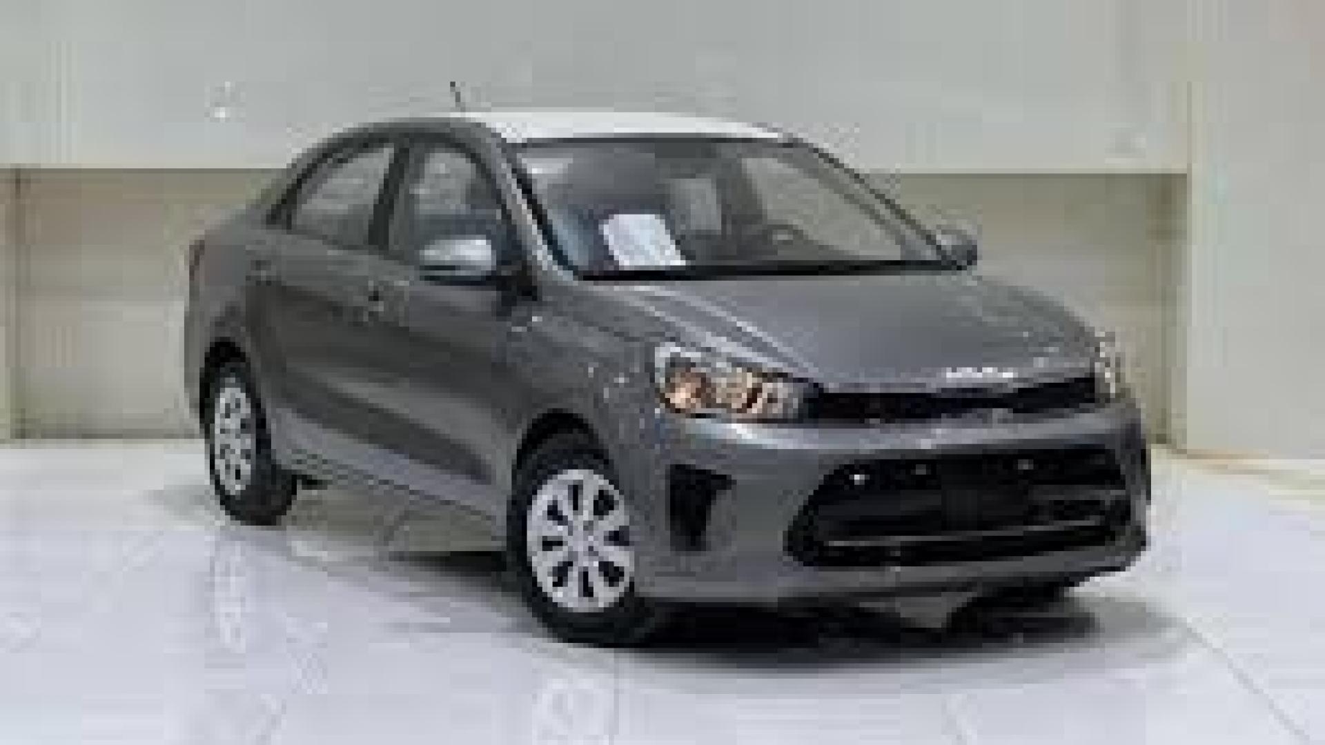 كيا بيجاس 2026