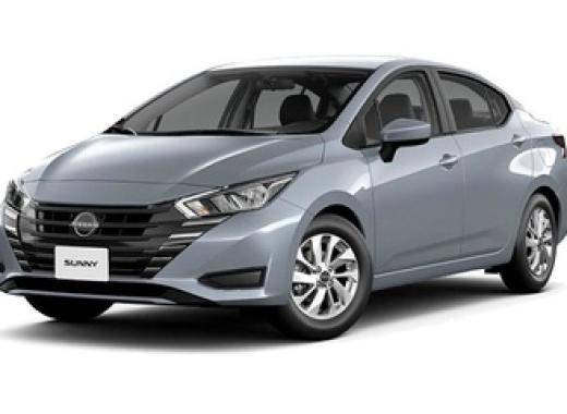 نيسان صنى 2024