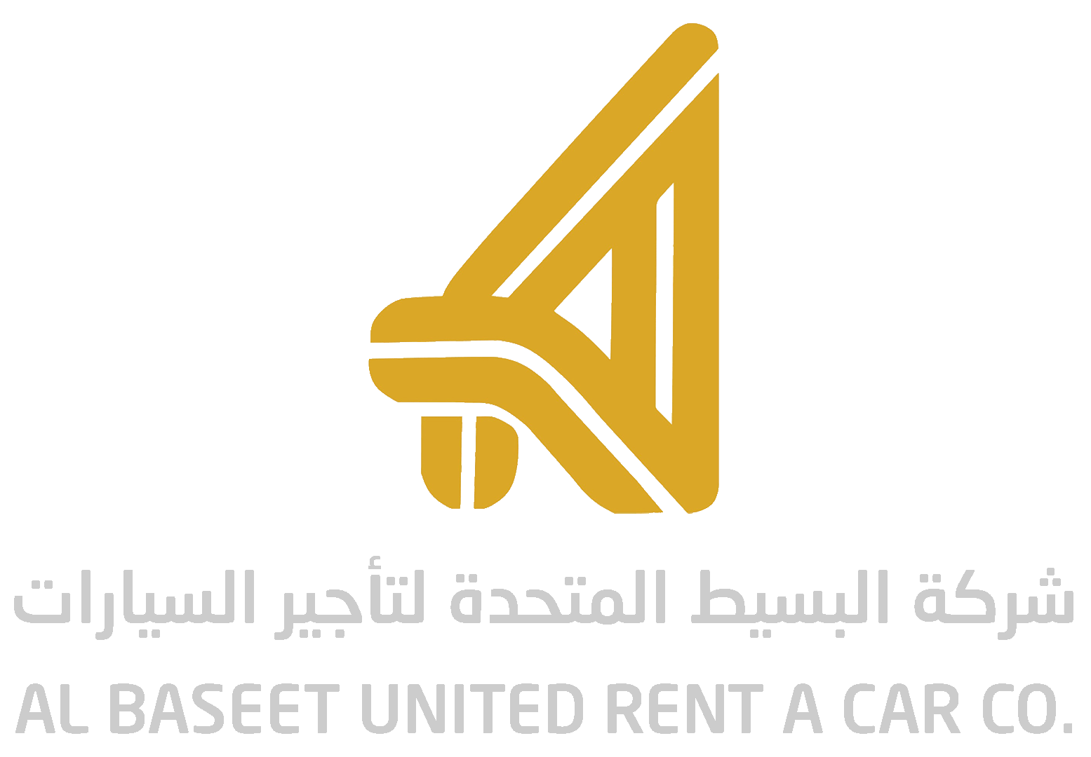 البسيط لتاجير السيارات