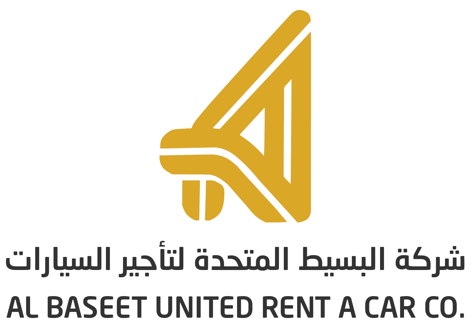 البسيط لتاجير السيارات