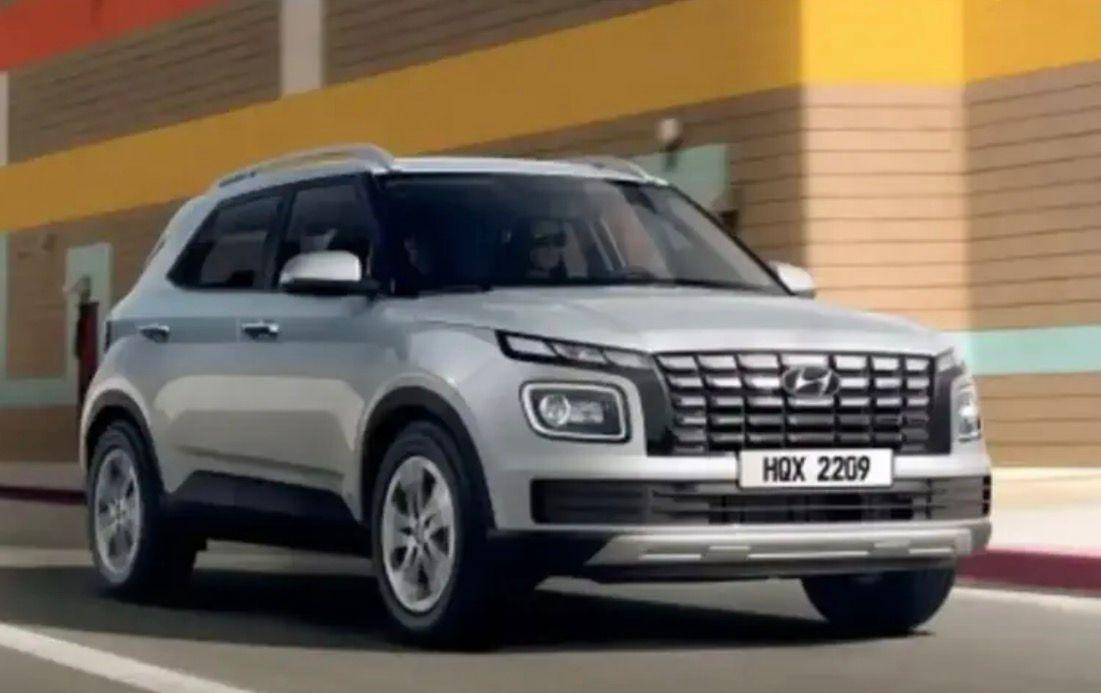 هيونداي فينيو